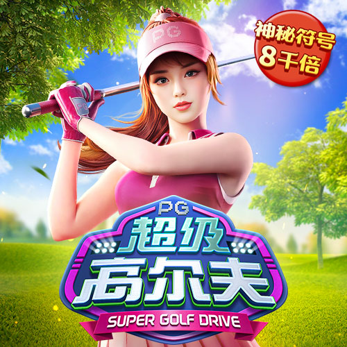 168彩票app官方网站