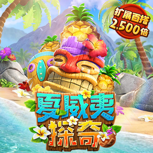 okooo澳客app下载