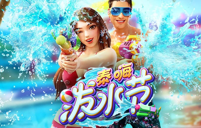 博狗游戏平台截图0