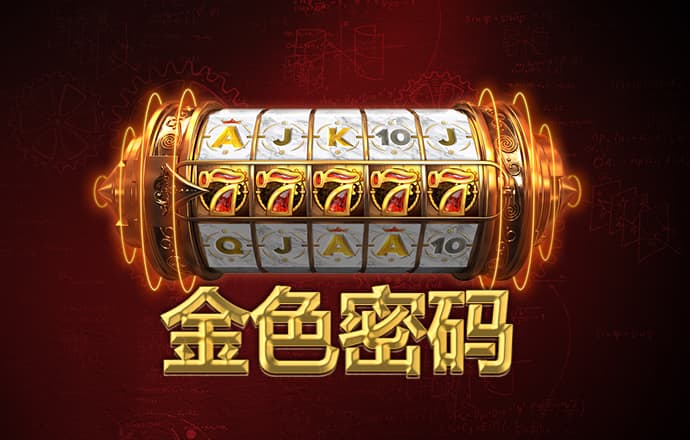 TBET274:COM-WWW:TBET274:COM截图4