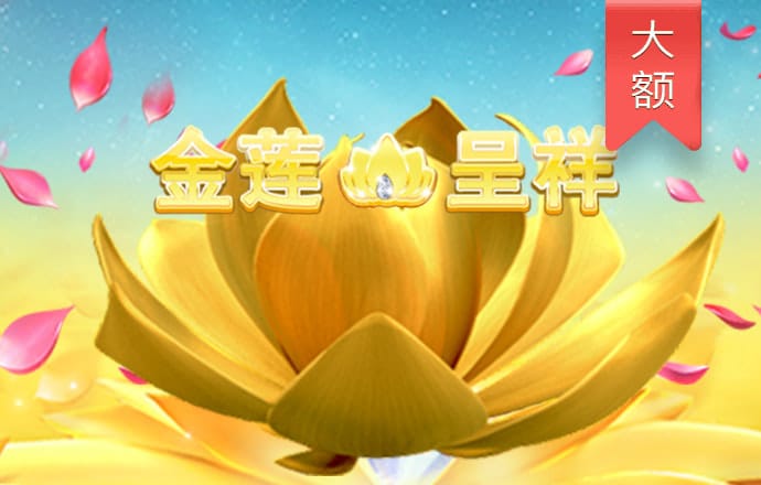 c7加拿大娱乐下载官网